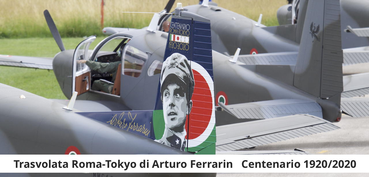 Roma-Tokyo-2020