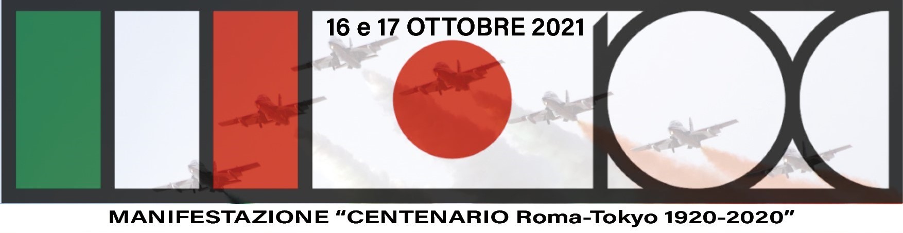 Roma-Tokyo-2020
